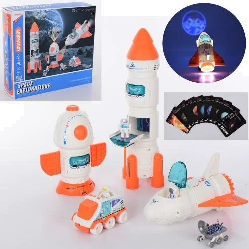 Набор с фигурками космическая станция (588): Производитель Noname