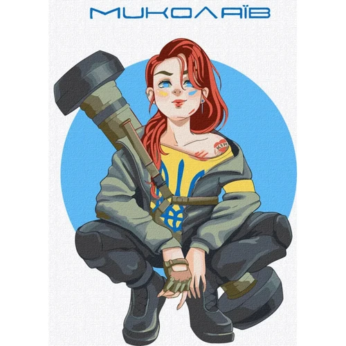 Картина за номерами Ідейка Миколаїв ©natashale777 KHO4881 30х40 см