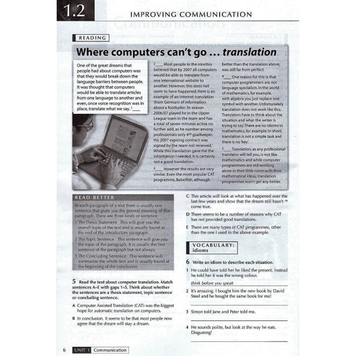 Language Leader Upper-Intermediate Workbook + Audio CD + Key: Количество страниц 112