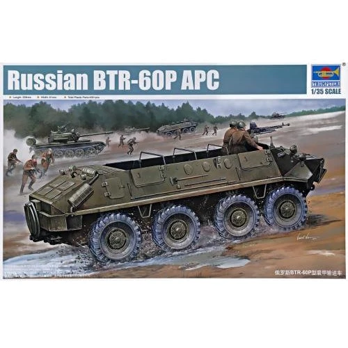 Радянський БТР-60П TRUMPETER TR01542