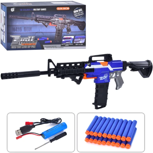 Автомат 96 см с USB-зарядкой мягкие пули-присоски 20 шт. (333)