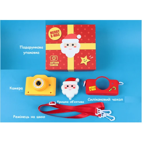 Цифровой детский фотоаппарат XOKO KVR-200 Christmas Limited Edition Dual Lens Red/Yellow фото 6