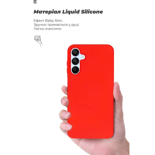 Чехол для телефонов ArmorStandart ICON Case Red for Samsung A156 Galaxy A15 5G (ARM72486) фото 7