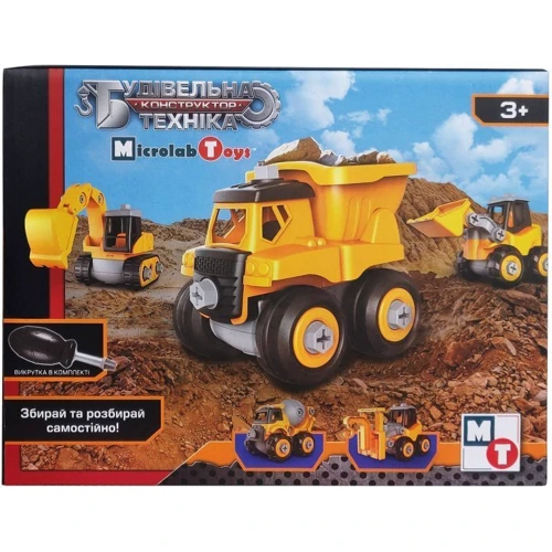 Конструктор Строительная техника - Экскаватор (картон) Microlab Toys (MT8901А)