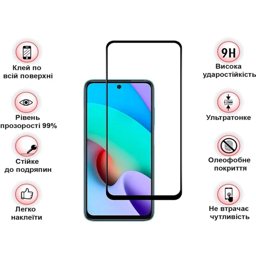 Аксессуар для смартфона BeCover Tempered Glass Black for Xiaomi Redmi 10 2022 / 10 Prime 2022 (708151)