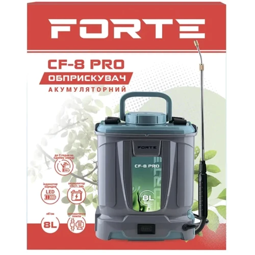 Обприскувач акумуляторний Forte CF-8 PRO 8 л (141017): Тип харчування аккумулятор