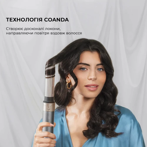 Стайлер CECOTEC Bamba CeramicCare 14in1 AirGlam Aluminum (CCTC-00254) фото 13
