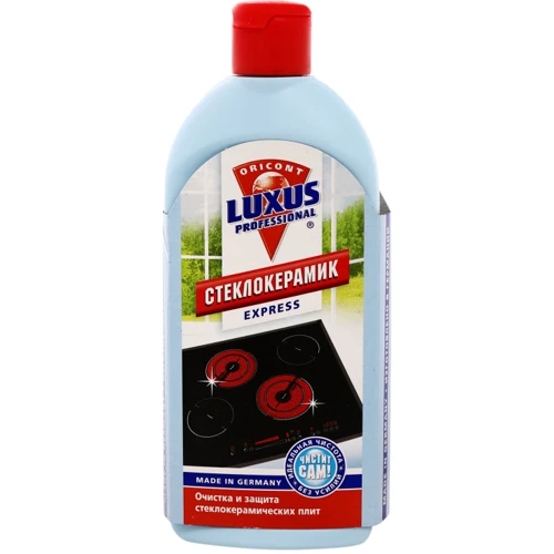 Средство Защита и чистота для стеклокерамики Luxus Professional Експресс 2х200 мл (4043375170653)