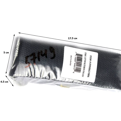 Ремень гитарный FENDER STRAP 2" COTTON BK OVAL LOGO фото 3