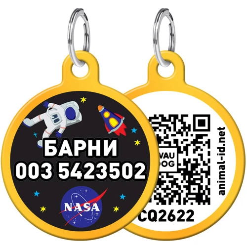 Адреснік WAUDOG Smart ID з QR-паспортом, малюнок "NASA", коло, 30 мм, золото (0630-0047-17-gr)