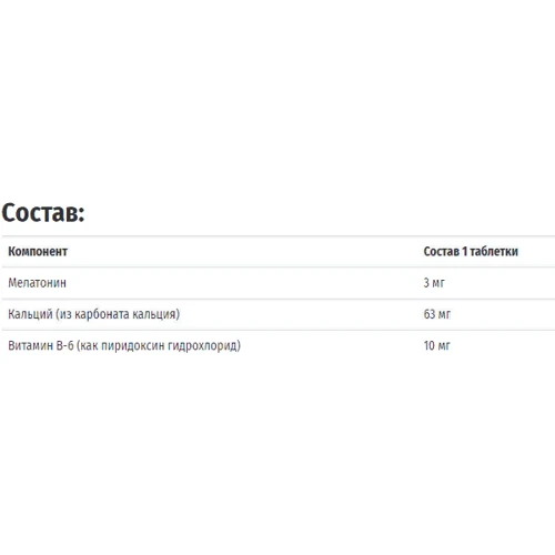 Natrol Melatonin 3 mg, 240 Tablets (NTL-16068): Країна виробник США