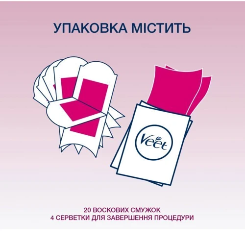 Veet Easy-Gelwax Восковые полоски для чувствительной кожи лица бархатная роза и эфирные масла 20 шт. фото 3