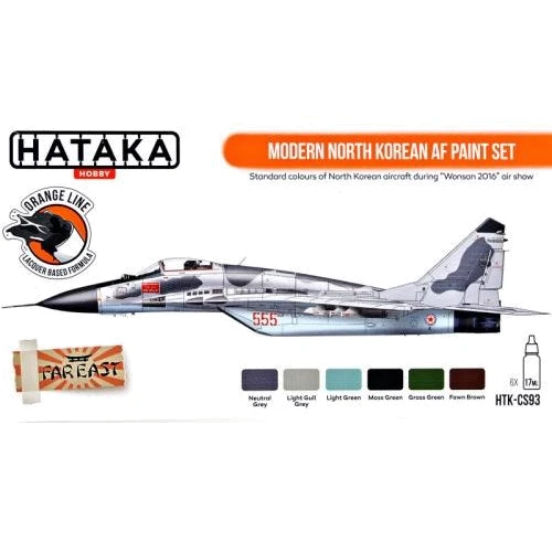 Набір фарб Hataka Hobby Сучасні ВПС Північної Кореї, 6 шт.