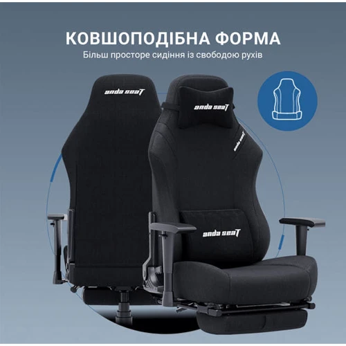 Кресло игровое Anda Seat Luna Pro Gray Fabric Size L (AD18T-44-G-F) фото 5