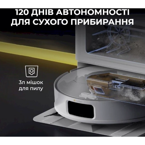 Робот уборщик Deerma X80 (DEM-X80)