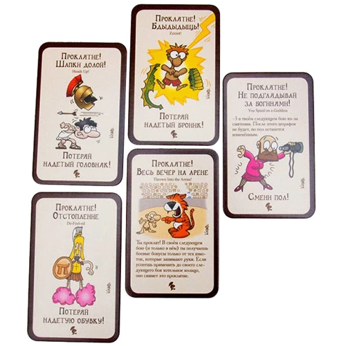 Настольная игра Манчкін Легенди (Легендарный Манчкин, Munchkin Legends) (укр.) (неламинированный) фото 4