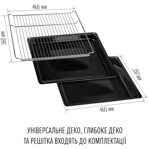 Духовой шкаф электрический Perfelli VINTAGE 6A8N BEIGE