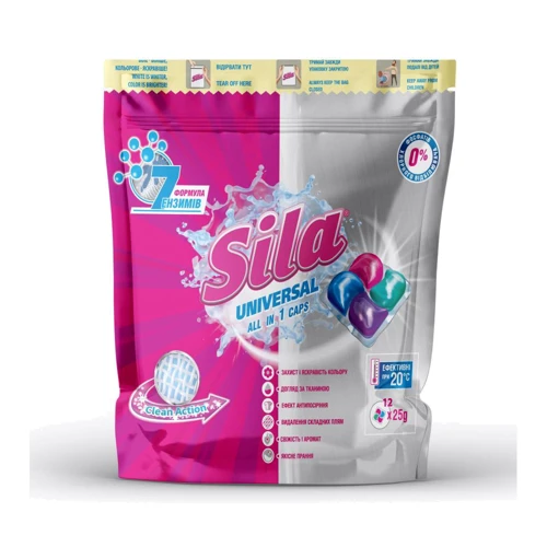 Средство для стирки Sila в капсулах 12x25 г (4823107603280)