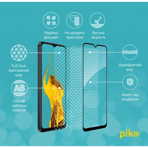 Piko Tempered Glass Full Glue Black для Oppo A38 5G: Матеріал стекло