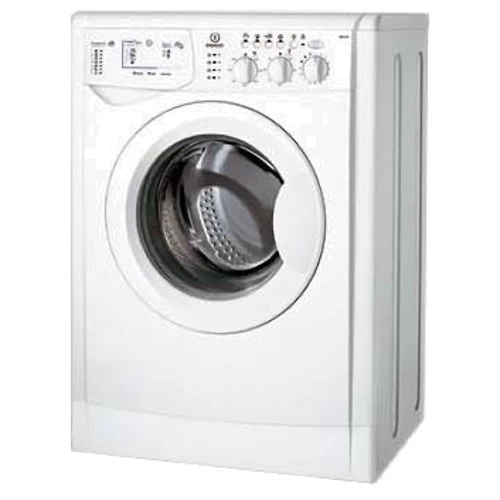 Стиральная машина Indesit IWSC 5085 SL (CIS)