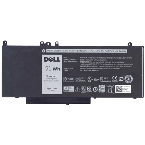 Батарея для ноутбука Dell G5M10 Latitude E5450 7.4V Black 6460mAh Orig