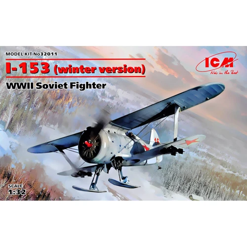 Истребитель ICM Поликарпов И-153 Чайка, 2 СВ (зимний вариант)