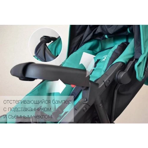 Прогулочная коляска Carrello Maestro CRL-1414 Purple: Возможность установки люльки нет