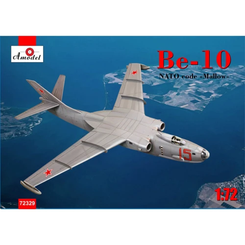 Модель Amodel Гидросамолет Бе-10 (AMO72329)