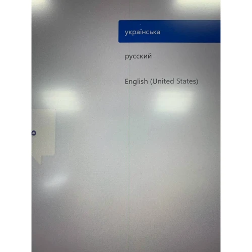 Xiaomi RedmiBook Pro 14" (JYU4322CN) 2021 (Ноутбуки)(78477085) Stylus Approved: Причина уцінки Полоса на экране