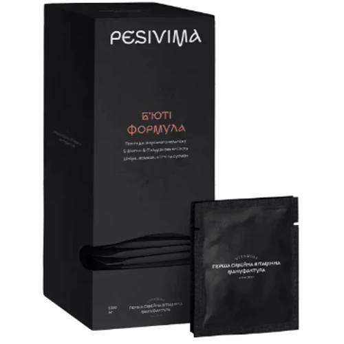 Pesivima Beauty Formula Бьюти Формула Антивозрастной комплекс для кожи, волос и ногтей: Морской коллаген, Биотин, Гиалуроновая кислота, Витамин C 5380 мг (30 саше)