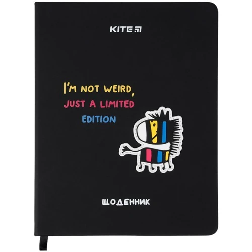 Дневник ученический Kite K21-264-2 Zebra твердая обложка PU