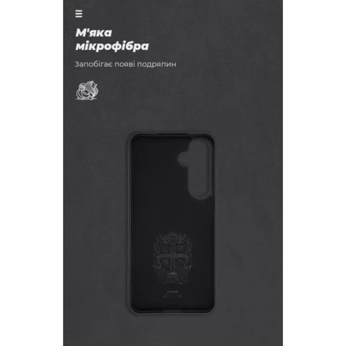 Чехол для телефонов ArmorStandart ICON Case Black for Samsung S24 FE (ARM76935): Пленка в комплекте нет