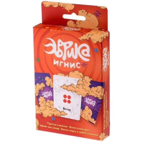 Настольная игра Magellan Эврика Игнис (MAG09151)