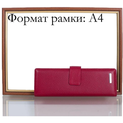 Женская визитница Karya красная (SHI0012-46): Страна производитель Турция