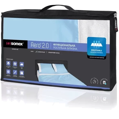 Комплект постельного белья Sonex Aero 2.0 Ocean Blue сатин евро (SO102209) фото 7
