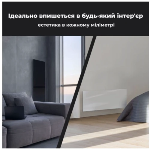 Обогреватель AENO AGH2S black: Максимальная мощность, кВт 0.7