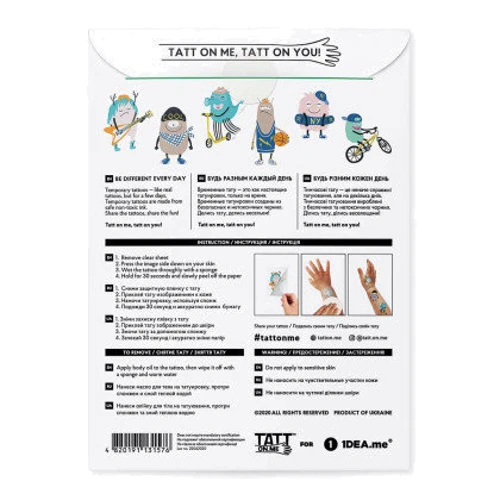 Тимчасові тату TATTon.me Monster Set (TSMonsters)