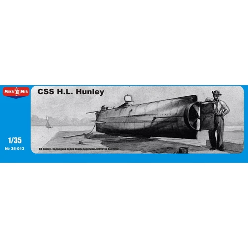 Модель Micro-mir Подводная лодка Конфедеративных Штатов Америки "CSS H.L. Hanley" (MM35-013)