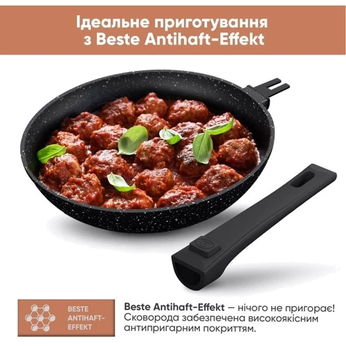 Сковорода Krauff Smart Handle со съемной ручкой 26 см (27725): Тип сковороды Традиционная