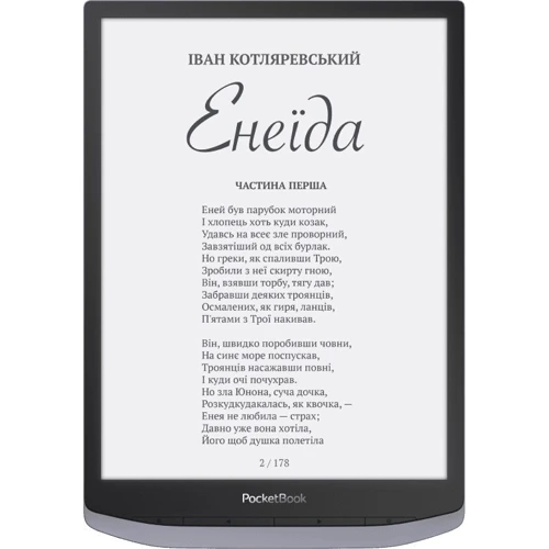 Електронна книга PocketBook 1040D InkPad X Pro Mist Grey (PB1040D-M-WW): Вага 350 г