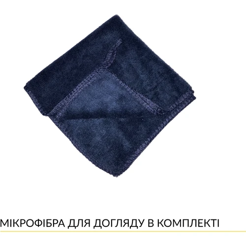 Встраиваемая микроволновая печь WEILOR WBM 2551 GW: Внутренний объем 25 л