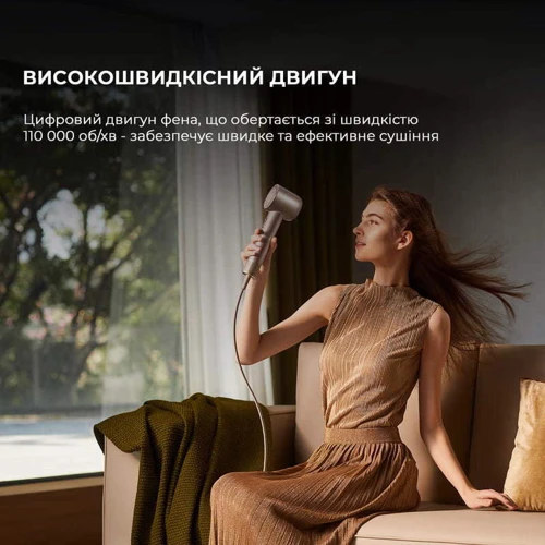 Фен Dreame Glory Mix White (AHD18-WH)