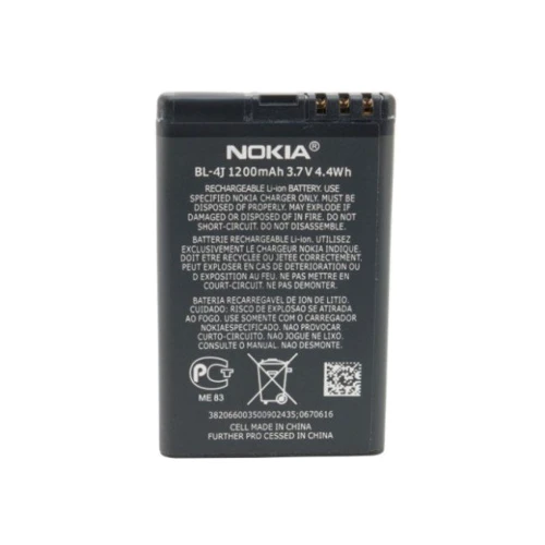 Аккумулятор ExtraDigital 1200 mAh Nokia Bl-4J: Совместимость с брендом Nokia