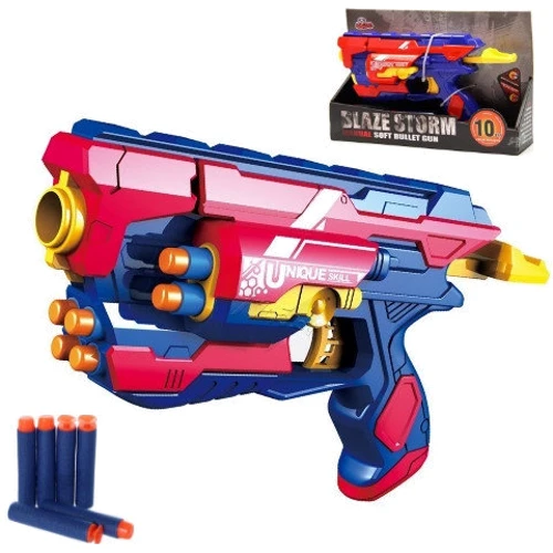 Пістолет ZECONG TOYS ZC7071,10 снарядів в комплекті, 28 см: Виробник ZECONG TOYS