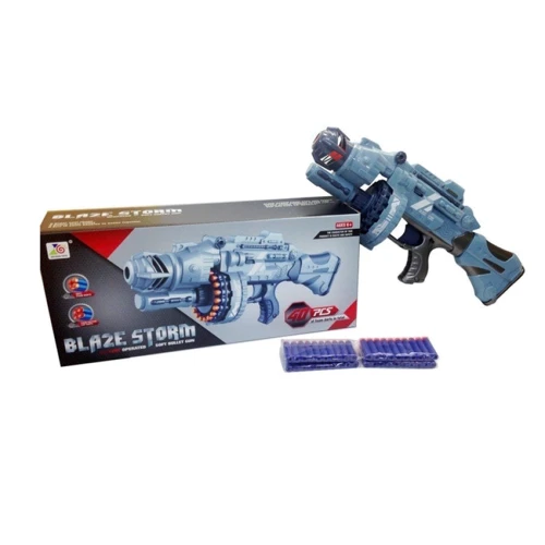 Бластер Ze Cong Blaze Storm з 40 патронами (ZC7076)