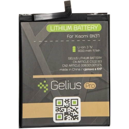 Аккумулятор Gelius Pro 3000mAh (BN37) for Xiaomi Redmi 6,6A