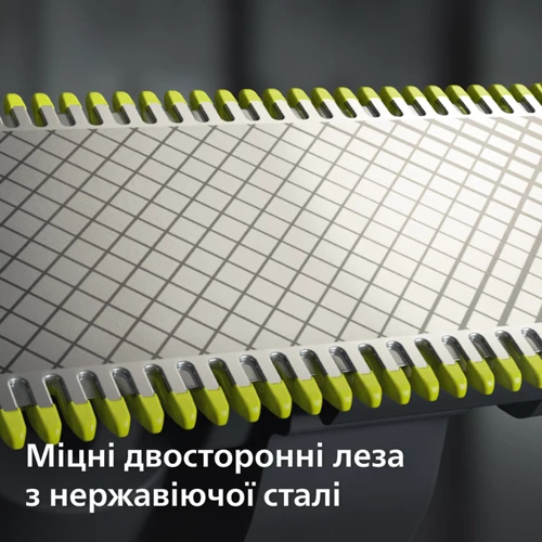 Сменные лезвия Philips OneBlade 360 QP430/50 3 шт