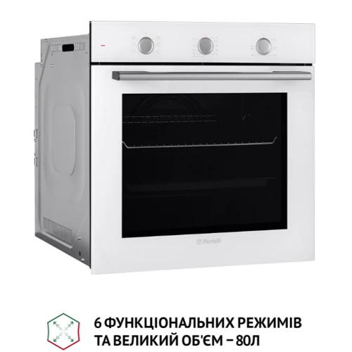 Духовой шкаф электрический Perfelli PERLA 6M6 BIANCO: Гриль есть