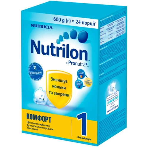 Nutrilon молочная смесь 600 г №1 Комфорт