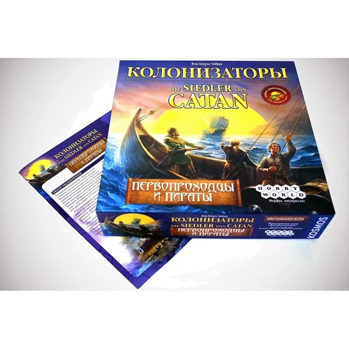 Настольная игра Hobby World Колонизаторы. Первопроходцы и Пираты (дополнение) (1165): Производитель Hobby World